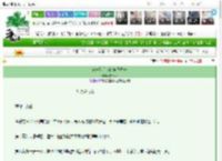 《穿进狗血文的自我修养》白日洛　^第14章^ 最新更新:2025-03-08 23:04:16 晋江文学城