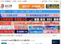 FortGuard下载 FortGuard Firewall 免费防火墙 v3.19.8 多语安装版 下载-<strong>脚本</strong>之家