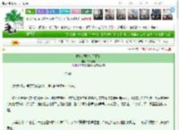 《被反派男鬼追了两世》家猫甚萌　^第22章^ 最新更新:2025-03-08 22:42:00 晋江文学城