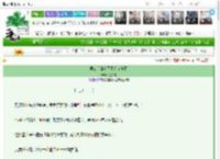 《男装后掰弯了黑莲花陛下》渔歌绾　^第133章^ 最新更新:2025-03-08 22:40:52 晋江文学城