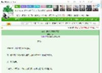 《年代文男主看见限制画面》芃莱　^第9章^ 最新更新:2025-03-08 23:10:59 晋江文学城