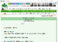 《恶女也能当万人迷吗[快穿]》早日攒够五百万　^第12章^ 最新更新:2025-03-08 23:04:53 晋江文学城
