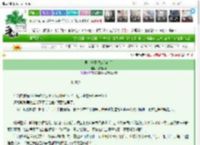 《男二他不想BE[穿书]》淡白不淡　^第10章^ 最新更新:2025-03-08 23:44:08 晋江文学城