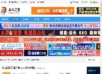 微信视频号下载 微信视频号下载工具 v2.5 绿色免费版 下载-<strong>脚本</strong>之家