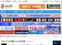 AI多文件处理软件下载 团子AI(人工智能工具箱)v1.0.10 官方安装版 下载-<strong>脚本</strong>之家