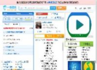永不逝去的青春_田七 免费正版在线试听, LRC滚动歌词下载_田七专辑 永不逝去的青春（单曲） 全碟正版试听下载_一听音乐网