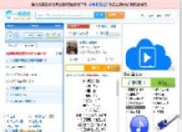 永不逝去的青春_田七 免费正版在线试听, LRC滚动歌词下载_田七专辑 永不逝去的青春（单曲） 全碟正版试听下载_一听音乐网