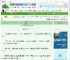 《如月》如小月　^第27章^ 最新更新:2025-10-06 06:00:00 晋江文学城