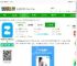 中关村在线app下载安装最新版-中关村在线手机报价官方版下载v11.09.01 安卓版-2265安卓网