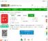 大庆融媒app下载-大庆融媒体中心官方版下载v4.5.8 安卓版-2265安卓网