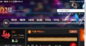 不怪雨一直下DISCO DJ音乐网
