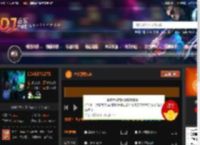 中文弹跳Lak DJ音乐网