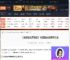 消逝的光芒困兽布雷斯劳剑在哪获得-布雷斯劳剑获得方法-游侠网