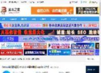 猫眼浏览器下载 Catsxp猫眼浏览器 v5.10.2 苹果电脑版 Apple芯片版 下载-<strong>脚本</strong>之家