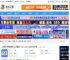 123云盘mac版下载 123云盘(网盘存储共享下载)for Mac v2.5.5 Apple芯片版 下载-脚本之家