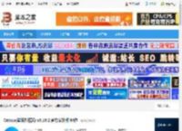 猫眼浏览器下载 Catsxp(猫眼浏览器) v5.10.2 官方安装版 64位 下载-<strong>脚本</strong>之家