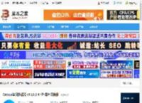 浏览器下载 Catsxp猫眼浏览器 v5.10.2 64位 绿色便携版 下载-<strong>脚本</strong>之家