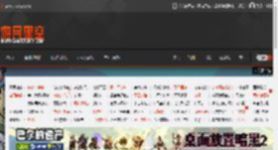 赚钱无敌创意已死？外媒质疑索尼已不在乎玩家了 _ 游民星空 GamerSky.com
