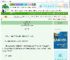 《公主拯救计划》石旦　^第63章^ 最新更新:2025-10-06 18:00:15 晋江文学城