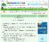 《将·长安阵》渊瞬　^第129章^ 最新更新:2025-10-06 18:00:00 晋江文学城