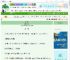《小阳春》献酒　^第10章^ 最新更新:2025-10-06 18:42:41 晋江文学城