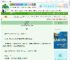 《冷松向夏》布戈　^第5章^ 最新更新:2025-10-06 18:29:30 晋江文学城
