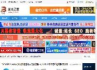 火狐浏览器精简版下载 TeTe009 FireFox(火狐浏览器第三方编译版) v143.0.4 中文绿色精简版 双版本 下载-<strong>脚本</strong>之家