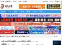 CudaText中文版下载 CudaText(代码文本编辑器) v1.228.0 汉化绿色免费版 下载-<strong>脚本</strong>之家