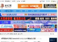 ScreenToGif下载 免费开源GIF制作软件 ScreenToGif v2.42.1 32/64 最新官方安装版 下载-<strong>脚本</strong>之家