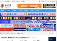 DesktopOK x64下载 DesktopOK 桌面图标管理工具 v12.14 绿色免费版 64位 下载-<strong>脚本</strong>之家