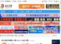 火绒个人版下载 火绒安全软件电脑版(个人版) v6.0.7.11 官方安装版 下载-<strong>脚本</strong>之家