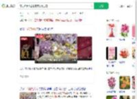 花店妇女节主推花束名为自己_360搜索