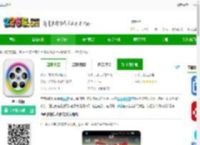 西西影院下载<strong>手机</strong>版-西西影院下载v1.0.9 安卓版-2265安卓网