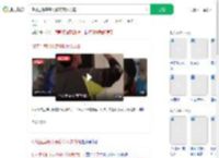 研究生辞职干装修获网友力挺_360搜索