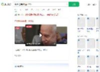 澳大利亚男子献血1173次_360搜索