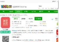 有灵日历下载最新版-有灵日历<strong>APP</strong>下载v4.7.1安卓版-2265安卓网