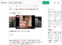 爸爸打击式辅导女儿反被教育_360搜索