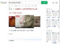 女孩天生髌骨脱位双膝可移动_360搜索