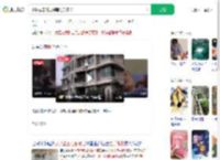 小孩被困阳台邻居徒手爬楼_360搜索