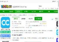 名片全能王软件免费下载-名片全能王<strong>APP</strong>官方版下载v8.22.2.20250917安卓手机版-2265安卓网