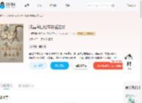 我靠种田经商养活三军_(牛顿不爱吃苹果)小说最新章节全文免费在线阅读下载-QQ阅读