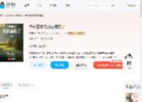 年代团宠文姑姑偏航了_(沈湖)小说最新章节全文免费在线阅读下载-QQ阅读