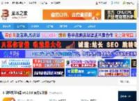 文件压缩软件下载 汇帮超级压缩器 v4.2.0.0 官方安装版 下载-<strong>脚本</strong>之家