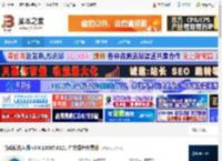 游戏优化大师下载 游戏优化大师 v3.8.13087.0121 中文绿色免费版 下载-<strong>脚本</strong>之家