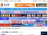 文件名提取软件下载 汇帮文件名提取器 v3.4.0.0 官方安装版 下载-<strong>脚本</strong>之家