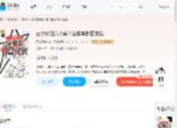 五岁奶包遭人嫌？全皇朝都团宠我_(狂炫奶黄包)小说最新章节全文免费在线阅读下载-QQ阅读