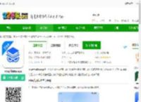 mba大师lite软件下载-mba大师lite <strong>APP</strong>下载v5.51.0 官方安卓版-2265安卓网