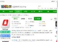 央视tiyu<strong>APP</strong>官方下载-央视tiyu<strong>APP</strong>下载v4.0.0 安卓最新版-2265安卓网