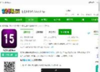 悬浮翻页时钟下载软件-悬浮翻页时钟<strong>APP</strong>下载v3.3.2安卓版-2265安卓网