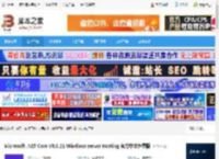 NET8.0下载 Microsoft .NET Core V8.0.21 Windows server Hosting 官方中文免费版 下载-<strong>脚本</strong>之家